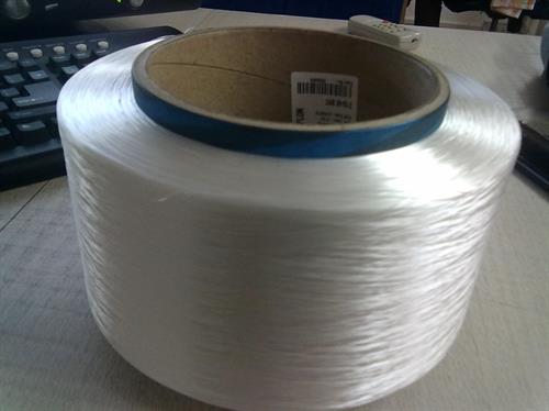 bright nylon filament yarn